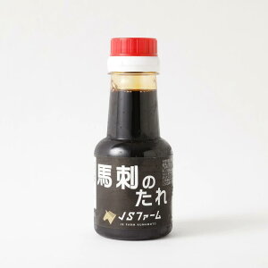 nh̃^ JSt@[ r 150ml