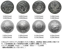 【サムライクラフト】ロングウォレットA-1サドルベーシックナチュラルブラウンブラックダブルステッチサドルレザー革財布ハンドメイドヌメ革経年変化ベジタブルタンニンなめし本革