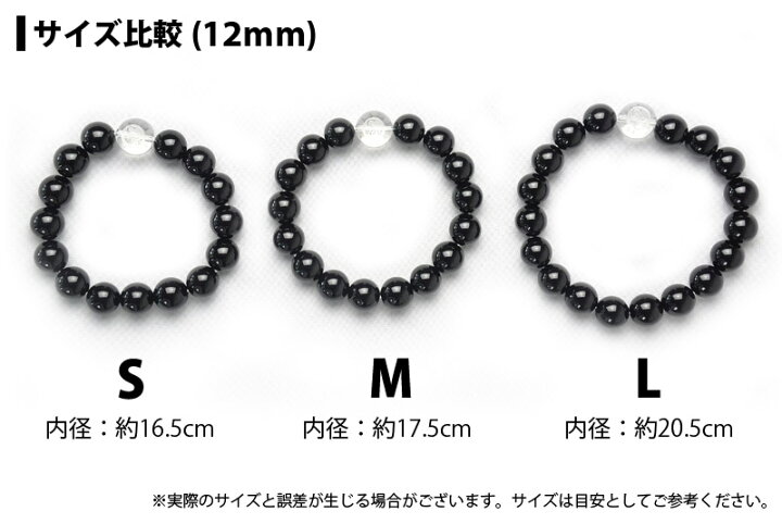 楽天市場 サムライクラフト オニキス 数珠ブレスレット 水晶 天然石 パワーストーン ヌメ革 経年変化 ベジタブルタンニンなめし 本革 Samurai Craft サムライクラフト