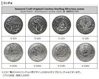 【サムライクラフト】スリムロングウォレットA-2ダイヤモンドパイソンダブルステッチサドルレザー革財布ハンドメイドヌメ革経年変化ベジタブルタンニンなめし本革ニシキヘビ