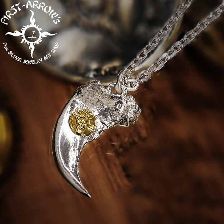 楽天市場】【FIRST ARROW