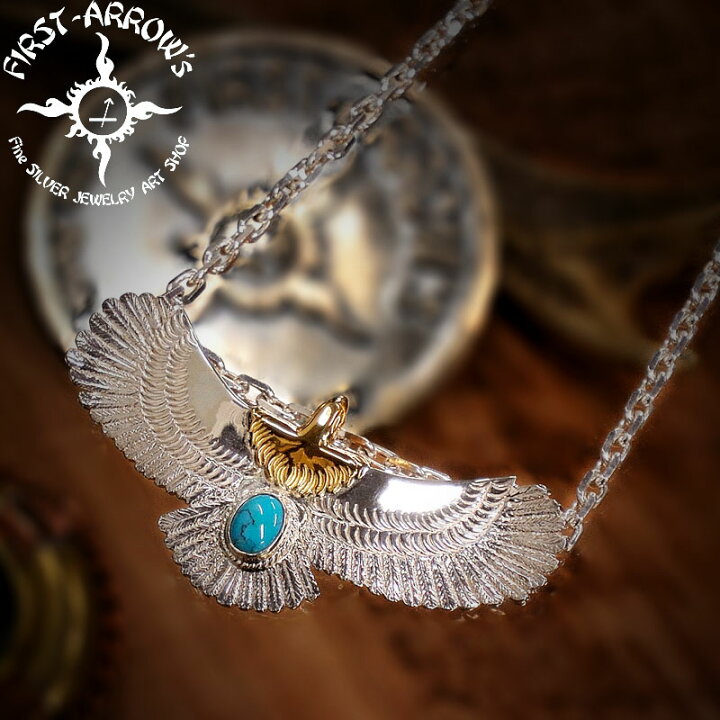 楽天市場】【FIRST ARROW 