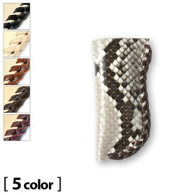 【サムライクラフト】 ライターケース R-3 ダイヤモンドパイソン ナチュラル ダブルステッチ 喫煙グッズ ハンドメイド ヌメ革 経年変化 ベジタブルタンニンなめし 本革