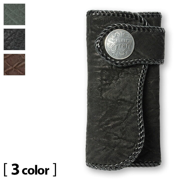 楽天市場】【サムライクラフト】 三つ折りロングウォレット カード8枚  