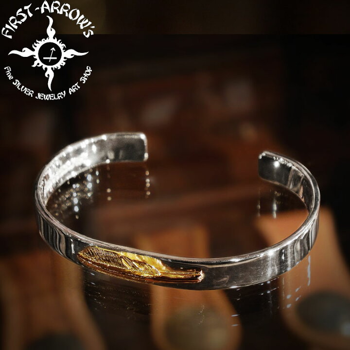 楽天市場】【FIRST ARROW 