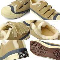 【FROMTHEGARRET】フロムザギャレットFTG1702-AC01TFUZZVULCANIZESHOESボアスニーカーシューズアメカジ0601楽天カード分割