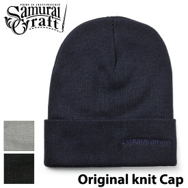 楽天市場 ニット帽 ブランドカスタム ニット帽 メンズ帽子 帽子 バッグ 小物 ブランド雑貨の通販