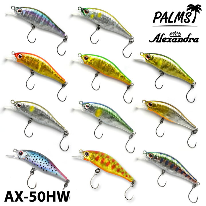 楽天市場】【Palms】パームス アングラーズリパブリック Alexandra 