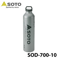 【SOTO】ソト広口フューエルボトル1000mlSOD-700-10MUKAストーブ専用燃料ボトル新富士バーナーキャンプアウトドア0601楽天カード分割