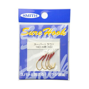 �ySMITH�z �X�~�X �V���A�[�t�b�N �X�[�p�[�g���E�g G �A�V�X�g�t�b�N 5�{ �S�[���h �ނ�j �ނ� �t�B�b�V���O�c�[�� �A�E�g�h�A