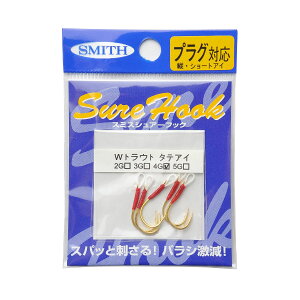 ySMITHz X~X VA[tbN WgEg ^eACG AVXgtbN 5{ S[h c V[gAC ނj ނ tBbVOc[ AEghA