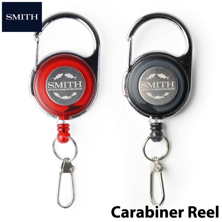 楽天市場 Smith スミス カラビナリール ブラック レッド 釣り フィッシングツール アウトドア 0601楽天カード分割 Samurai Craft サムライクラフト