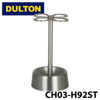 【DULTON】ダルトンCH03-H92ST4ホールトゥースブラシホルダー4-HOLESTOOTHBRUSHHOLDERSATINお花型歯ブラシホルダー歯ブラシスタンドステンレススチールキャンプアウトドア0601楽天カード分割