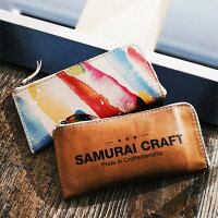 【サムライクラフト】LファスナーロングウォレットArtイージーウォレットサドルレザーナチュラルプリントカラフル虹水彩タトゥー洋風土星天体天文学アンティークビンテージ革財布ハンドメイドヌメ革経年変化ベジタブルタンニンなめし本革