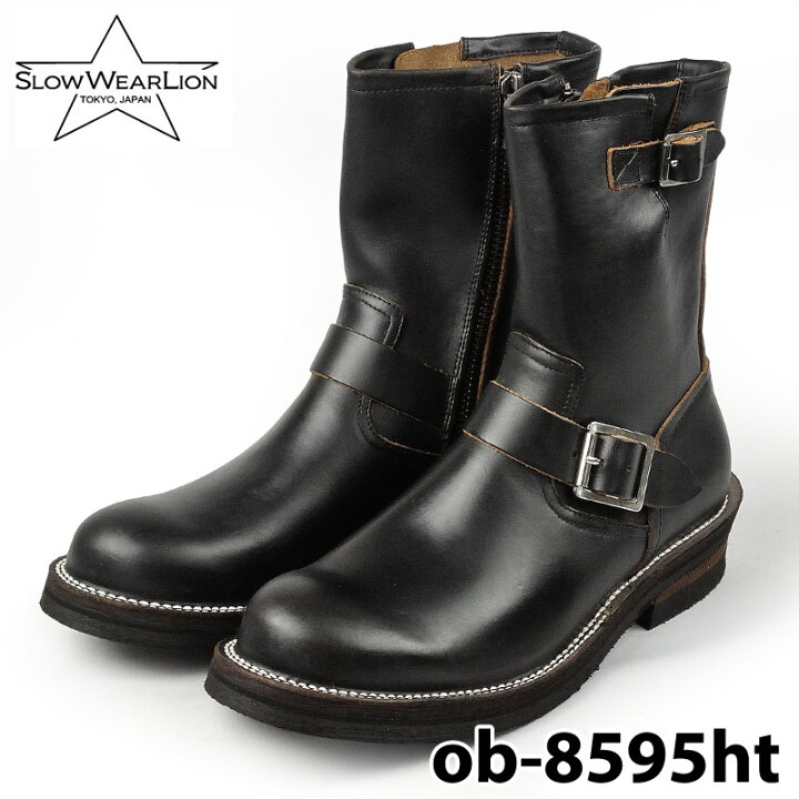 楽天市場】【SLOW WEAR LION】 スローウェアライオン OB-8595HT クロム 