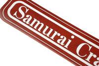【サムライクラフト】レザーステッカーステッカールガトショルダーロゴハンドメイドヌメ革経年変化ベジタブルタンニンなめし本革