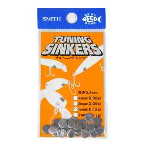 ySMITHz X~X `[jOVJ[ 4mm 5mm 6mm 7mm ~m[ I ނ tBbVOc[ AEghA kނ