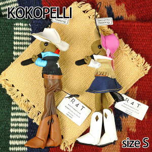 【Kokopelli】ココペリ Sサイズ ウエスタン ボーイ ガール ウェスタン ドール ロコペリ ストラップ ドール 人形 雑貨 0601楽天カード分割