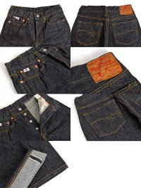 StudioD'artisanステュディオダルチザンジーンズSD-10315オンス右綾デニムタイトストレートワンウォッシュ0601楽天カード分割
