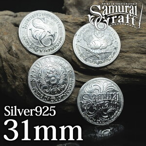 �y�T�����C�N���t�g�z �I���W�i���V���o�[�R���`�� 31mm S-203c S-205c S-219c S-226c �X�^�[�����O�V���o�[925