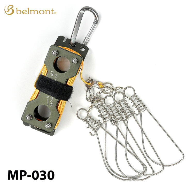 楽天市場 Belmont ベルモント Mp 030 タフニウムストリンガー ストリンガー ルアー釣り フィッシングツール ルアー アウトドア 0601楽天カード分割 Samurai Craft サムライクラフト