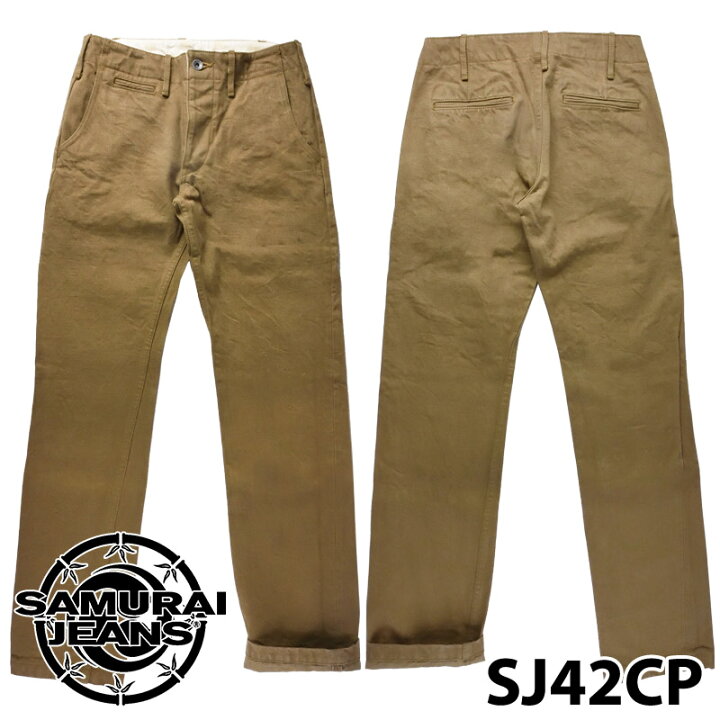 楽天市場】【SAMURAI JEANS】サムライジーンズ SJ42CP ヘビィー 