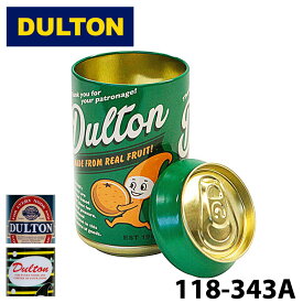 【DULTON】 ダルトン 118-343A 118-343B 118-343C ダルトン カンケース DULTON CAN CASE スチール ギフト缶 ドリンクホルダー 小物入れ 整理整頓 収納 インテリア 雑貨 アウトドア