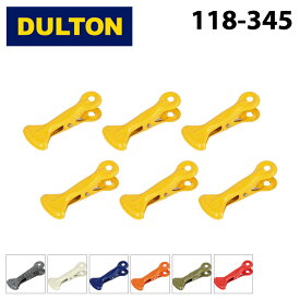 【DULTON】 ダルトン 118-345 カラー クリップ Bタイプ 6個 6 COLORED CLIPS B スチール ピンチ 文具 インテリア アンティーク