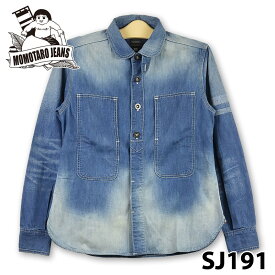 楽天市場 囚人服 日本 画像 メンズファッション の通販