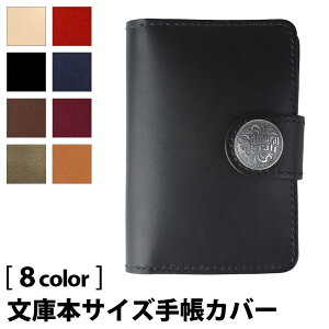 yTCNtgz 蒠Jo[ VXe蒠 ubNJo[ Vo[R` ɖ{ A6 ThU[ ICU[ Xe[Vi[ nhCh oNω ^jȂ߂ {v