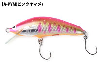 【WooDream】ウッドリームArbor50FHRアルボル3gルアーフローティングハイレスポンスフィッシング釣りアウトドア0601楽天カード分割