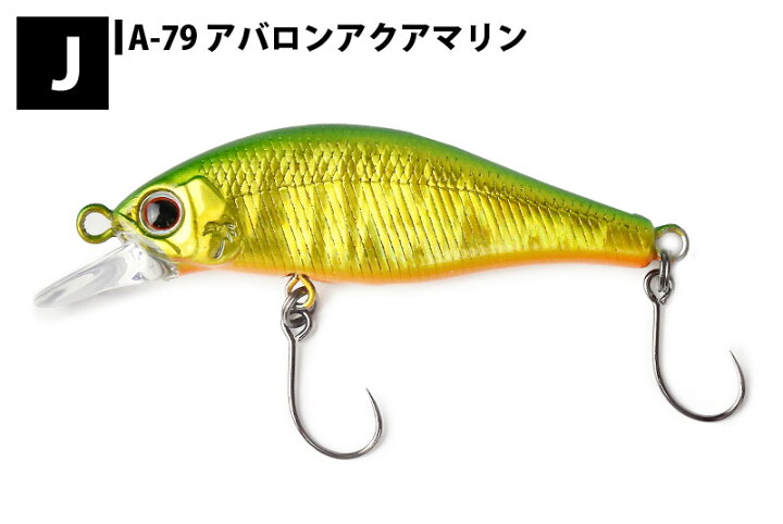 楽天市場】【Palms】パームス Alexandra アレキサンドラ AX-43HW 43mm 3.3g ルアー フィッシングツール アウトドア 0601楽天カード分割 : SAMURAI CRAFT サムライクラフト 楽天市場】【Palms】パームス Alexandra アレキサンドラ AX-43HW 43mm 3.3g ルアー フィッシングツール アウトドア 0601楽天カード分割 : SAMURAI CRAFT サムライクラフト