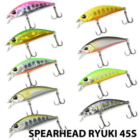 【DUO】 デュオ SPEARHEAD RYUKI 45S スピアヘッド・リュウキ45S ルアー フィッシングツール アウトドア