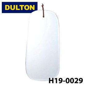 【DULTON】 ダルトン H19-0029 ウォールハンギングミラー クラウドロング WALL HANGING MIRROR CLOUD LONG ミラー 洗面所 インテリア 鏡 化粧ミラー