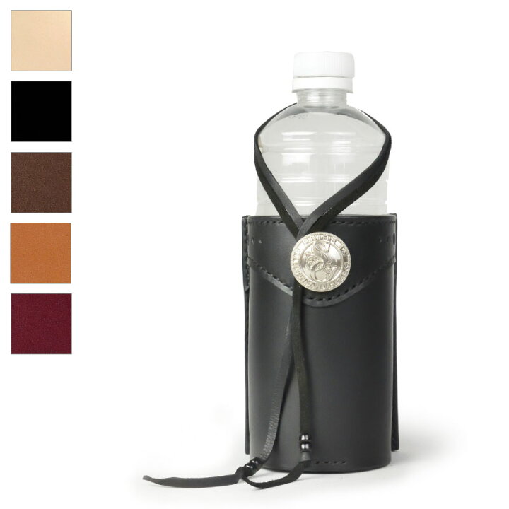 楽天市場】【サムライクラフト】 ドリンクホルダー 厚革ヌメ ボトル  