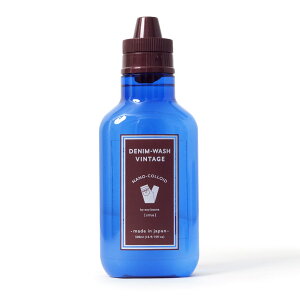 yWAREHOUSEz EGAnEX 5221 DENIM-WASH VINTAGE fjEHbV Be[W  ΂ W[Yp fjp t AJW