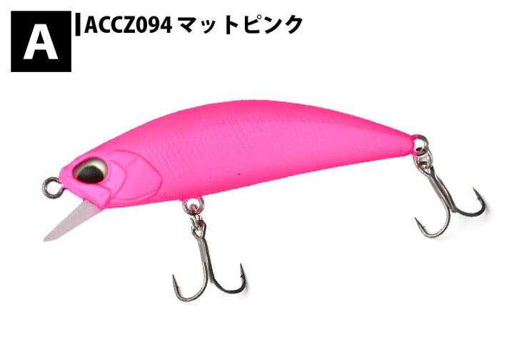 楽天市場 Duo デュオ Spearhead Ryuki 50sp Himemasu スピアヘッド リュウキ 50sp ヒメマス ルアー フィッシングツール アウトドア 0601楽天カード分割 Samurai Craft サムライクラフト