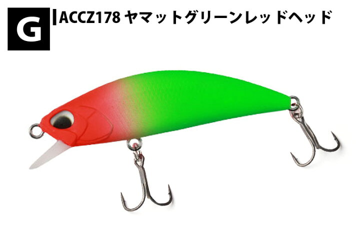 楽天市場 Duo デュオ Spearhead Ryuki 50sp Himemasu スピアヘッド リュウキ 50sp ヒメマス ルアー フィッシングツール アウトドア 0601楽天カード分割 Samurai Craft サムライクラフト