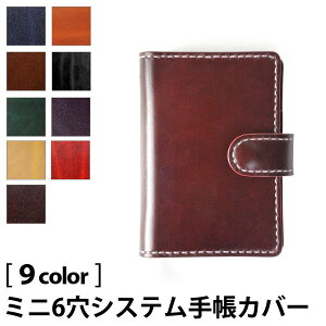 yTCNtgz VXe蒠 KgV_[ Xe[Vi[ oC_[~j6 Jo[ bh lCr[ O[ IW C ubN uE nhCh kv oN