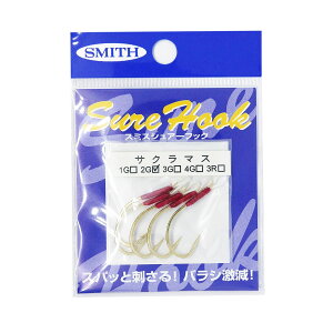 ySMITHz X~X VA[tbN TN}X S[h AVXgtbN 5{ bh gEg ނj ނ tBbVOc[ AEghA