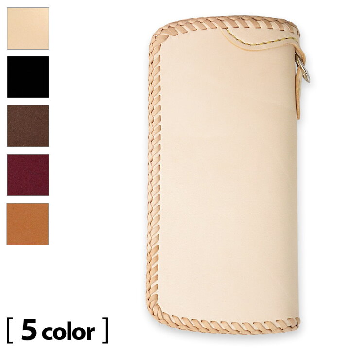 楽天市場】【サムライクラフト】 スリムロングウォレット A-2 フラップ  