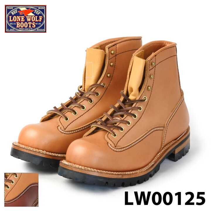 楽天市場】【LONE WOLF BOOTS】 ロンウルフ ブーツ ロガー LOGGER 