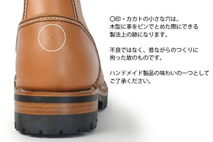 楽天市場】【LONE WOLF BOOTS】 ロンウルフ ブーツ ロガー LOGGER 