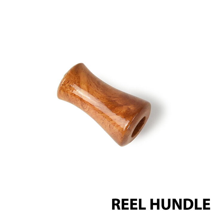 楽天市場 カーディナル3専用 リールハンドル 花梨 Abugarcia アブ ガルシア リールノブ ウッドノブ ウッドハンドル 木製ノブ 木製ハンドル リール パーツ 交換用 ハンドメイド 釣り フィッシング アウトドア 0601楽天カード分割 Samurai Craft サムライクラフト 楽天市場 カーディナル3専用 リールハンドル 花梨 Abugarcia アブ ガルシア リールノブ ウッドノブ ウッドハンドル 木製ノブ 木製ハンドル リール パーツ 交換用 ハンドメイド 釣り フィッシング アウトドア 0601楽天カード分割 Samurai Craft サムライクラフト