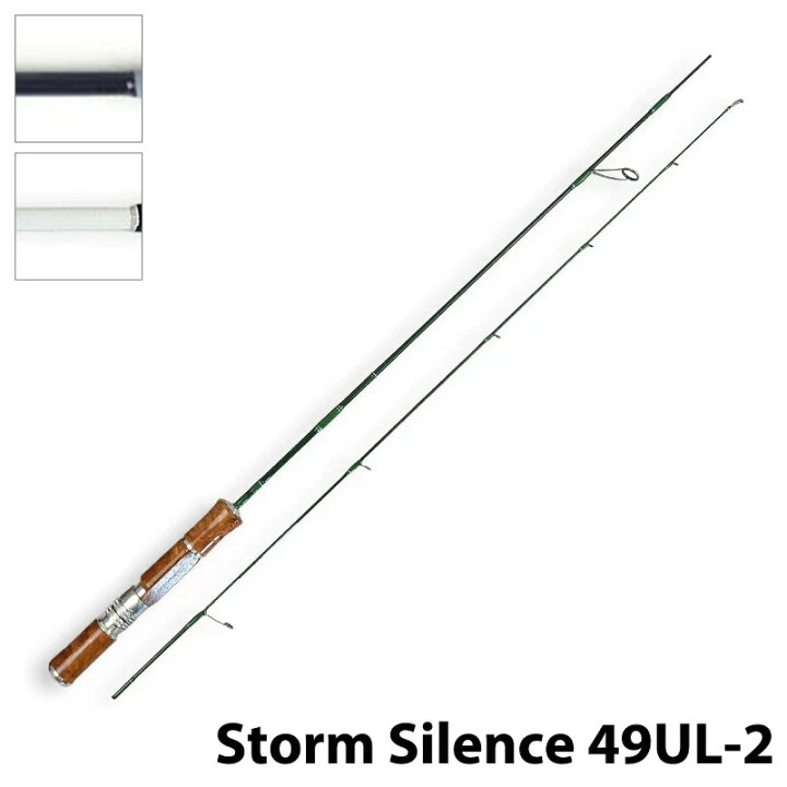 楽天市場】【Storm Silence】 ストームサイレンス 4.9UL ウルトラ 