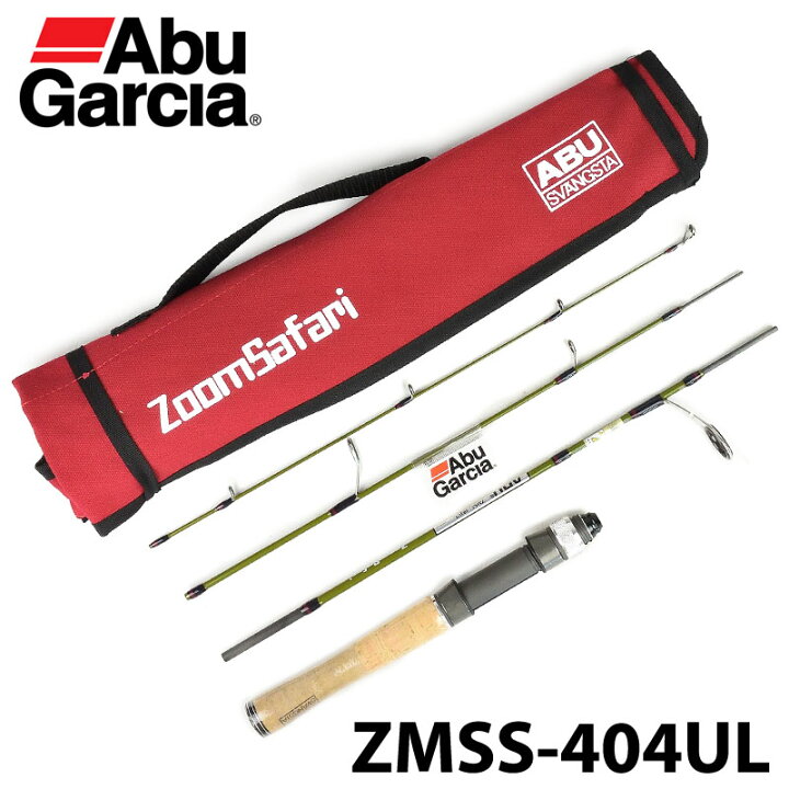 楽天市場 Abu Garcia アブ ガルシア Zmss 404ul Zoomsafari ズームサファリ トラウト ロッド 渓流 釣り 4pcs フィッシング アウトドア 0601楽天カード分割 Samurai Craft サムライクラフト