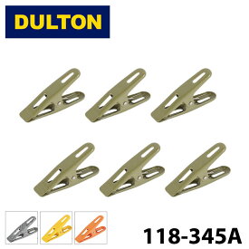 【DULTON】 ダルトン 118-345A カラー クリップ Aタイプ 6個 6 COLORED CLIPS A スチール ピンチ 文具 インテリア アンティーク 118-345AOV 118-345AYL 118-345AGY
