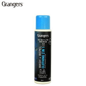yGRANGERSz OW[Y 2C1 EHbV&y 300ml 1500006 EGAp N[i[   t @  h Lv AEghA