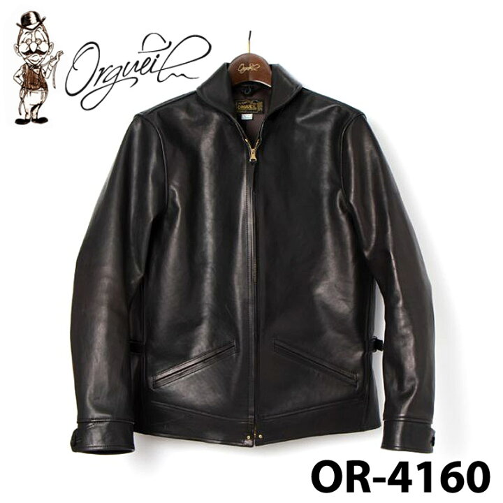 楽天市場】【ORGUEIL】 オルゲイユ OR-4160 Cossack Jacket コサック 