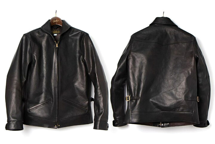 楽天市場】【ORGUEIL】 オルゲイユ OR-4160 Cossack Jacket コサック 